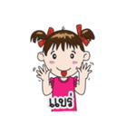 Thai Sign Language in Daily Life.（個別スタンプ：20）