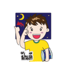 Thai Sign Language in Daily Life.（個別スタンプ：22）