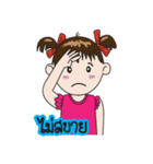 Thai Sign Language in Daily Life.（個別スタンプ：25）