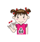 Thai Sign Language in Daily Life.（個別スタンプ：26）