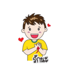 Thai Sign Language in Daily Life.（個別スタンプ：29）