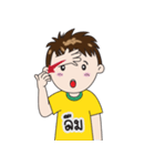 Thai Sign Language in Daily Life.（個別スタンプ：30）