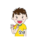 Thai Sign Language in Daily Life.（個別スタンプ：31）