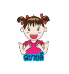 Thai Sign Language in Daily Life.（個別スタンプ：32）