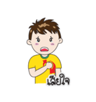 Thai Sign Language in Daily Life.（個別スタンプ：33）