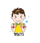 Thai Sign Language in Daily Life.（個別スタンプ：34）