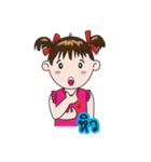 Thai Sign Language in Daily Life.（個別スタンプ：35）