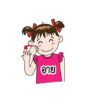 Thai Sign Language in Daily Life.（個別スタンプ：37）