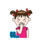 Thai Sign Language in Daily Life.（個別スタンプ：38）
