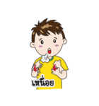 Thai Sign Language in Daily Life.（個別スタンプ：39）