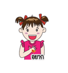 Thai Sign Language in Daily Life.（個別スタンプ：40）