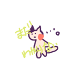 みけさん日和（個別スタンプ：4）