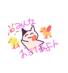 みけさん日和（個別スタンプ：11）