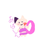 みけさん日和（個別スタンプ：21）