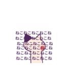 みけさん日和（個別スタンプ：24）