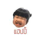 WOONNI AND PINGPING（個別スタンプ：4）