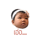 WOONNI AND PINGPING（個別スタンプ：9）
