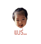 WOONNI AND PINGPING（個別スタンプ：15）