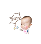 Baby May（個別スタンプ：2）