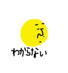 やるきがない（個別スタンプ：2）