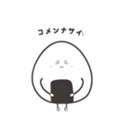 にぎ丸（個別スタンプ：3）