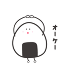 にぎ丸（個別スタンプ：4）