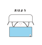 にぎ丸（個別スタンプ：5）