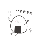 にぎ丸（個別スタンプ：7）