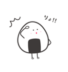 にぎ丸（個別スタンプ：9）