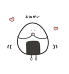 にぎ丸（個別スタンプ：10）