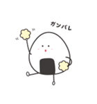 にぎ丸（個別スタンプ：11）