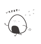 にぎ丸（個別スタンプ：12）