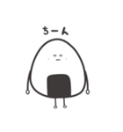 にぎ丸（個別スタンプ：15）