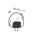 にぎ丸（個別スタンプ：16）