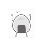 にぎ丸（個別スタンプ：22）