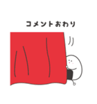 にぎ丸（個別スタンプ：40）