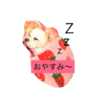 バニラ  くん（個別スタンプ：6）