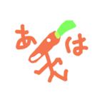 あはべじ（個別スタンプ：4）