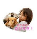 leo.f（個別スタンプ：6）