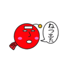 チョウチンアンコウ星人君その1（個別スタンプ：6）