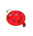 チョウチンアンコウ星人君その1（個別スタンプ：9）