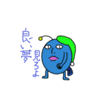 チョウチンアンコウ星人君その1（個別スタンプ：10）