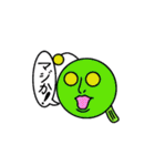 チョウチンアンコウ星人君その1（個別スタンプ：22）