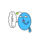 チョウチンアンコウ星人君その1（個別スタンプ：26）