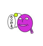 チョウチンアンコウ星人君その1（個別スタンプ：30）