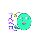 チョウチンアンコウ星人君その1（個別スタンプ：31）