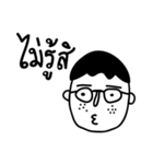 Kai Thoon Boy（個別スタンプ：4）