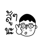 Kai Thoon Boy（個別スタンプ：6）