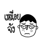 Kai Thoon Boy（個別スタンプ：8）