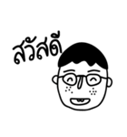 Kai Thoon Boy（個別スタンプ：9）